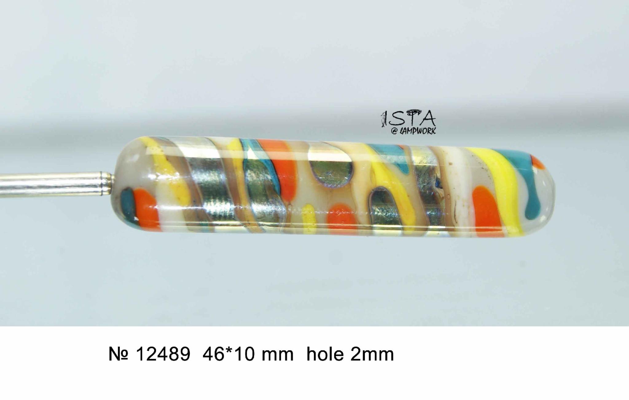 Набір скляних намистин № 12489 ISTA Lampwork
