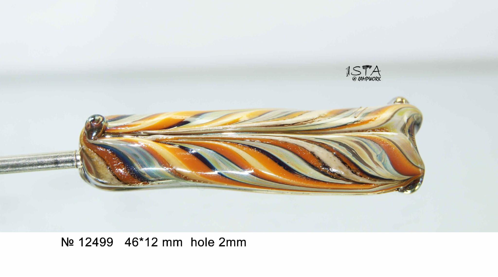 Набір скляних намистин № 12499 ISTA Lampwork