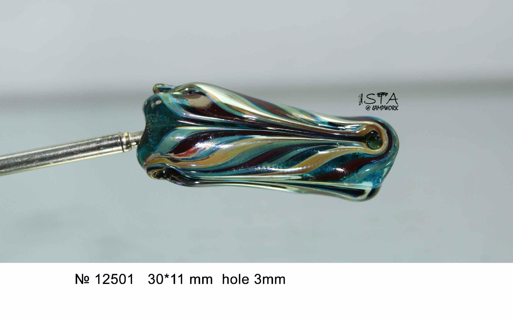 Набір скляних намистин № 12501 ISTA Lampwork