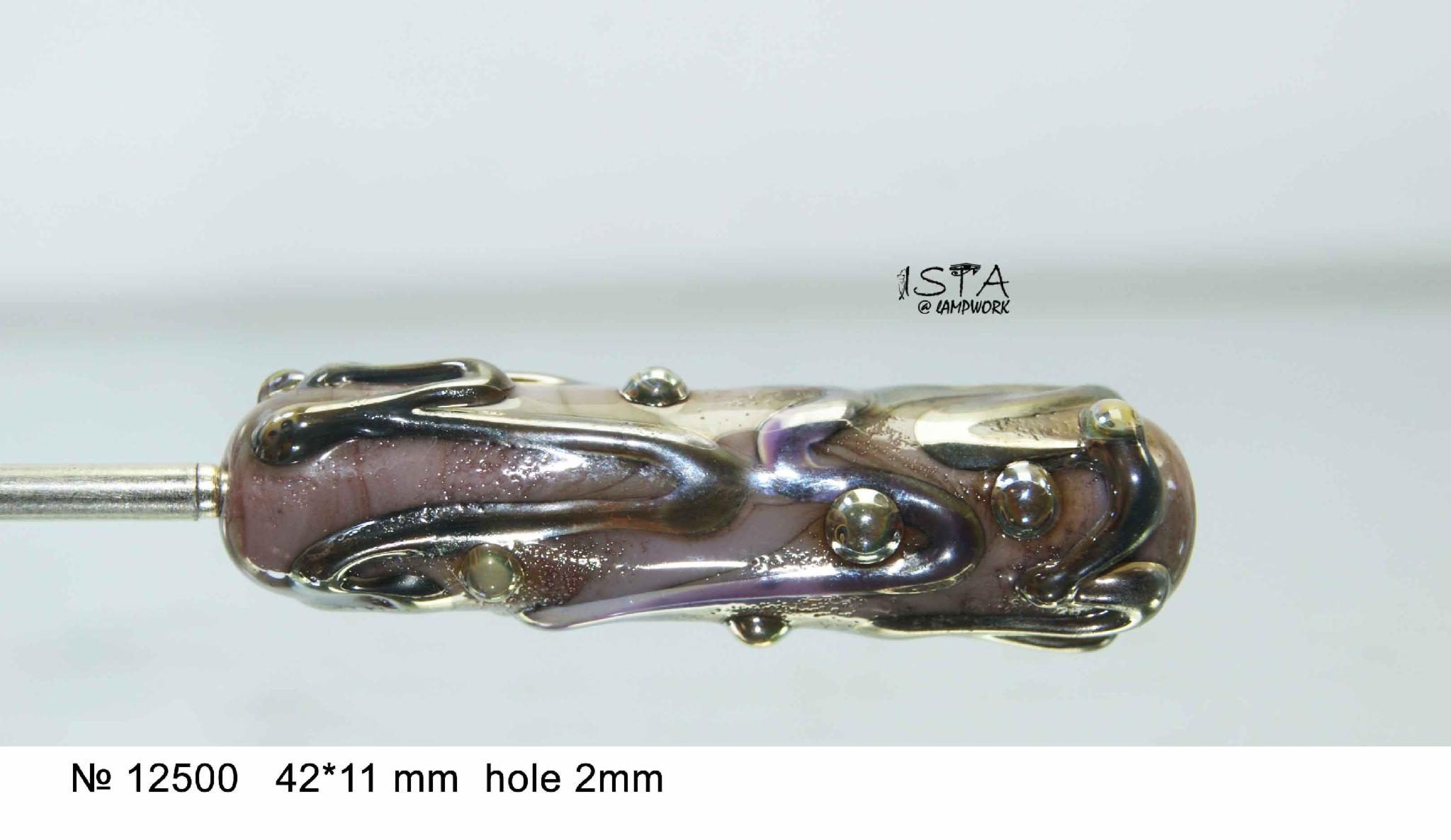 Набір скляних намистин № 12500 ISTA Lampwork
