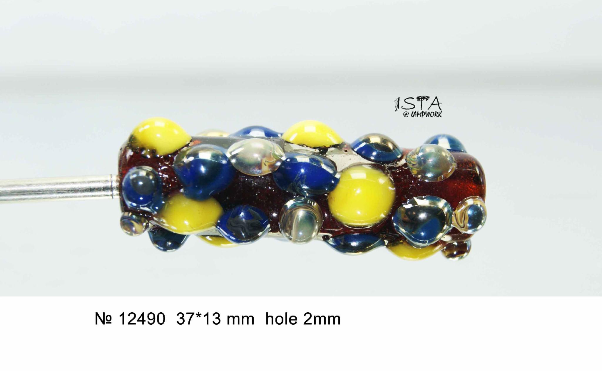 Набір скляних намистин № 12490 ISTA Lampwork