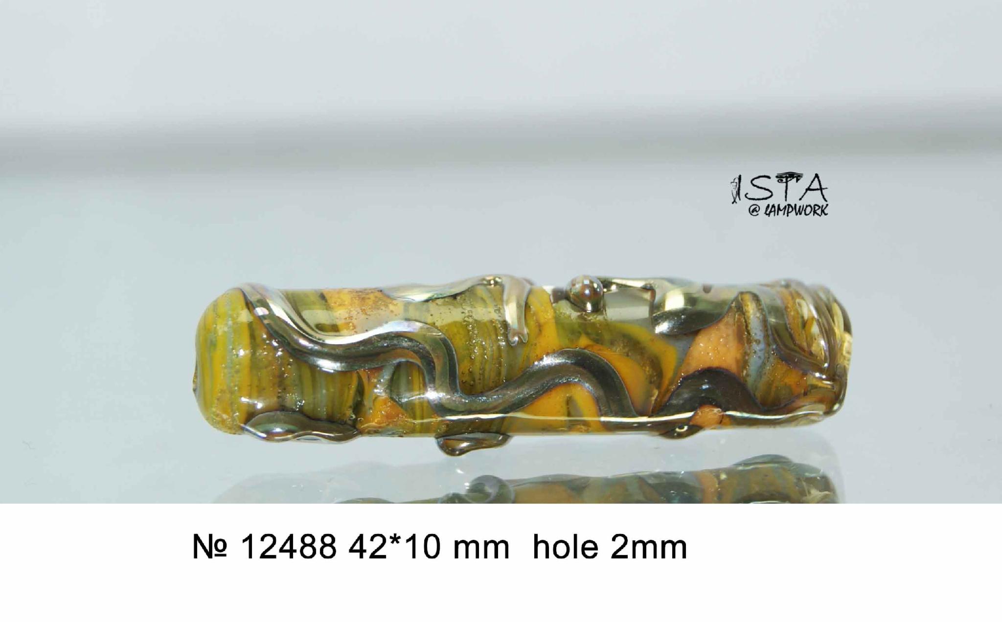 Набір скляних намистин № 12488 ISTA Lampwork