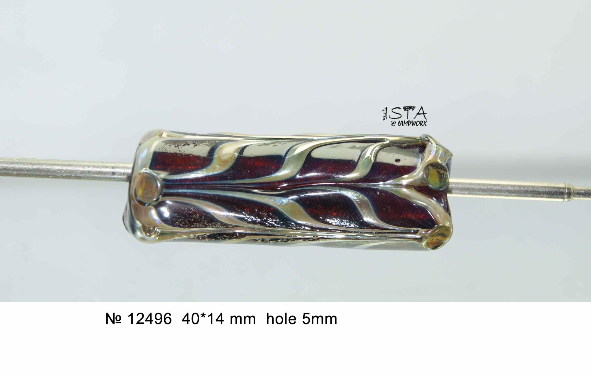 Набір скляних намистин № 12496 ISTA Lampwork