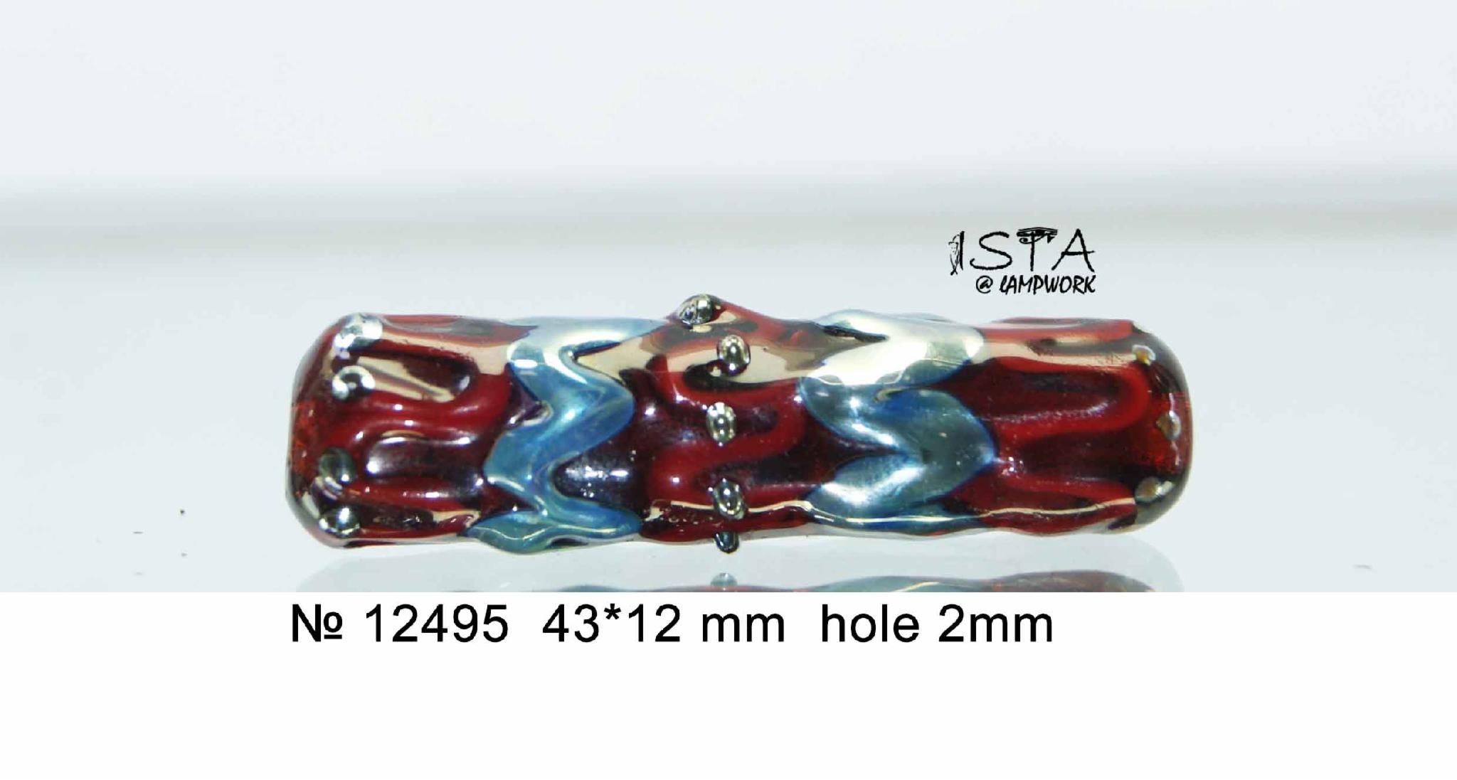 Набір скляних намистин № 12495 ISTA Lampwork