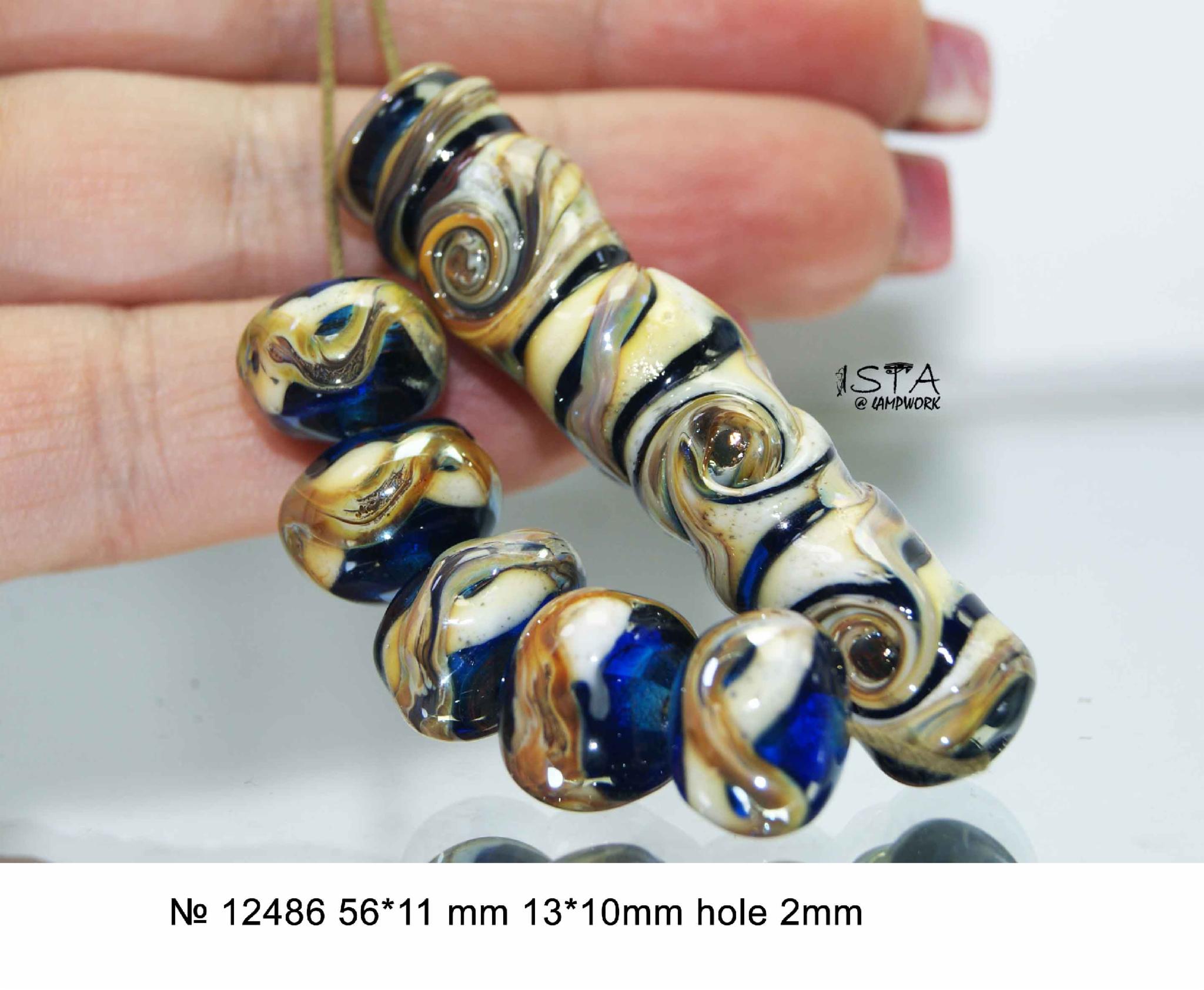 Набір скляних намистин № 12486 ISTA Lampwork